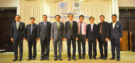 �Ӣ�ѭ�ѹ���ٺ�������š �� �.�.2558 ��� ˹ع�����º��������� ���ͤس�Ҿ���Ե����